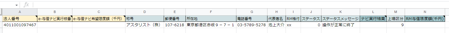 17.PNG