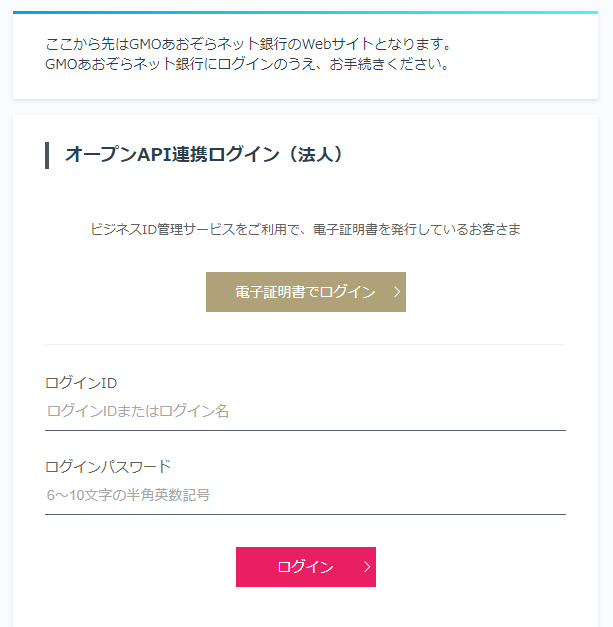 2021-01-28-17-23-50.png