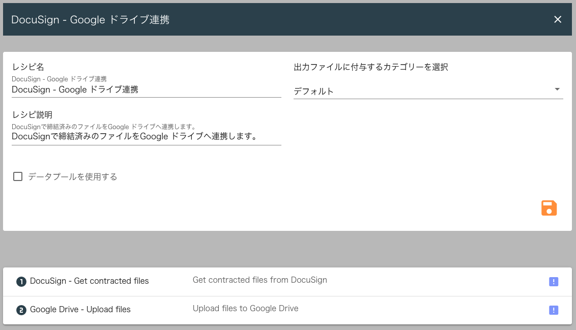 G03.png