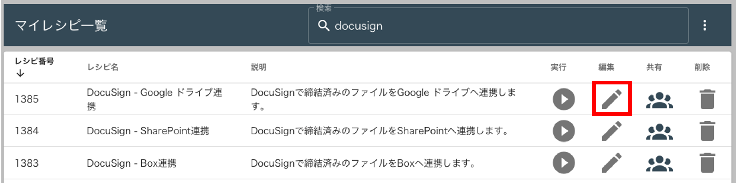 G02.png