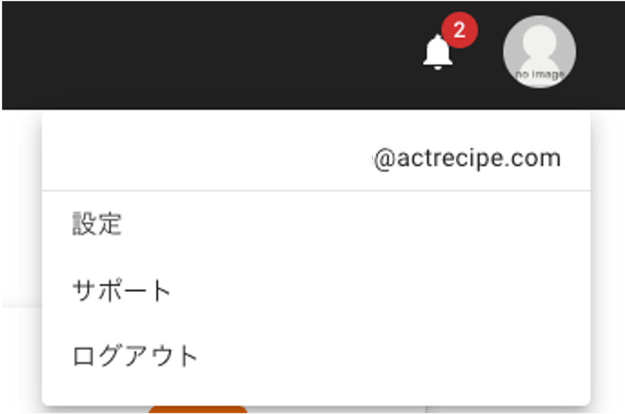 08.プロフィール.png