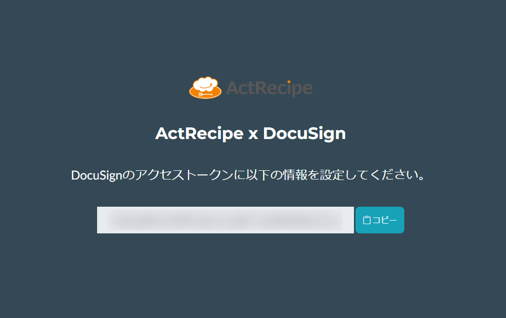 docu_03.png