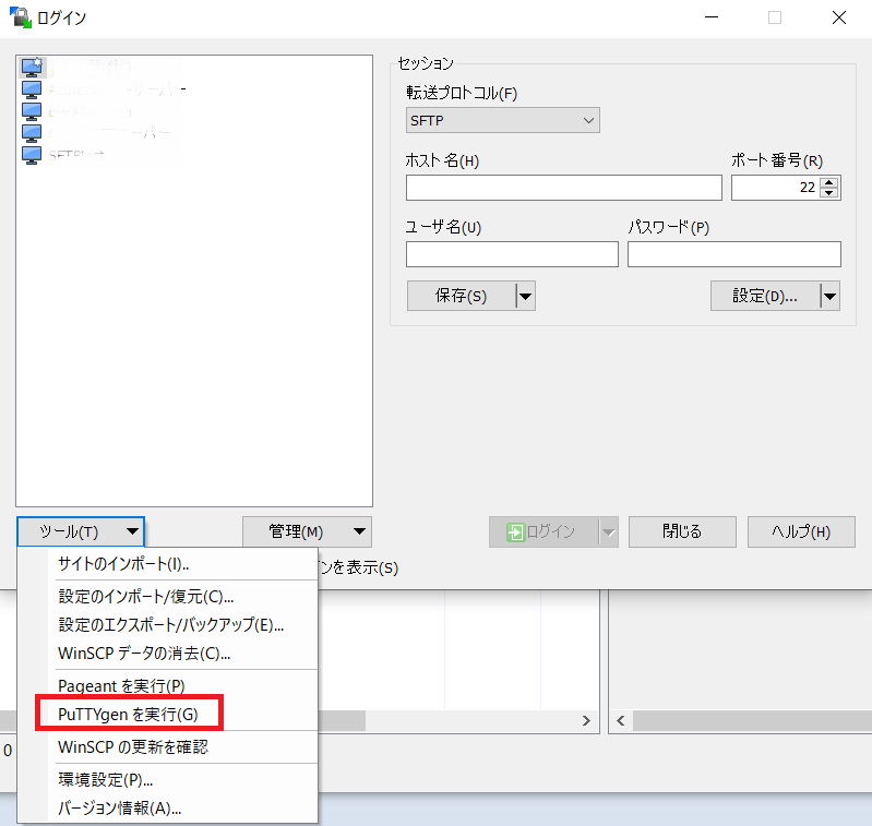 ss3.png