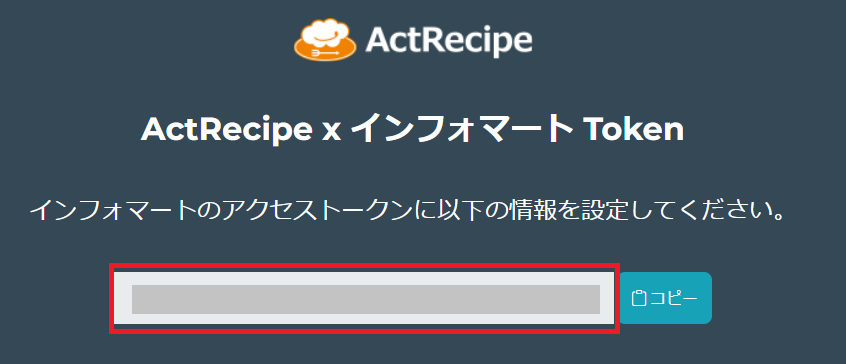 mceclip8.png