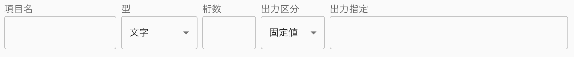 スクリーンショット 2024-08-21 7.50.26.png