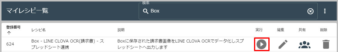 18.png