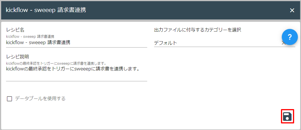03.png