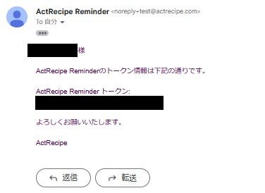 スクリーンショット 2025-03-21 142312.png