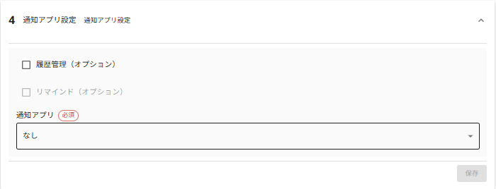 修正後.png