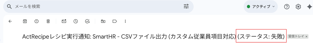 tuuti .png