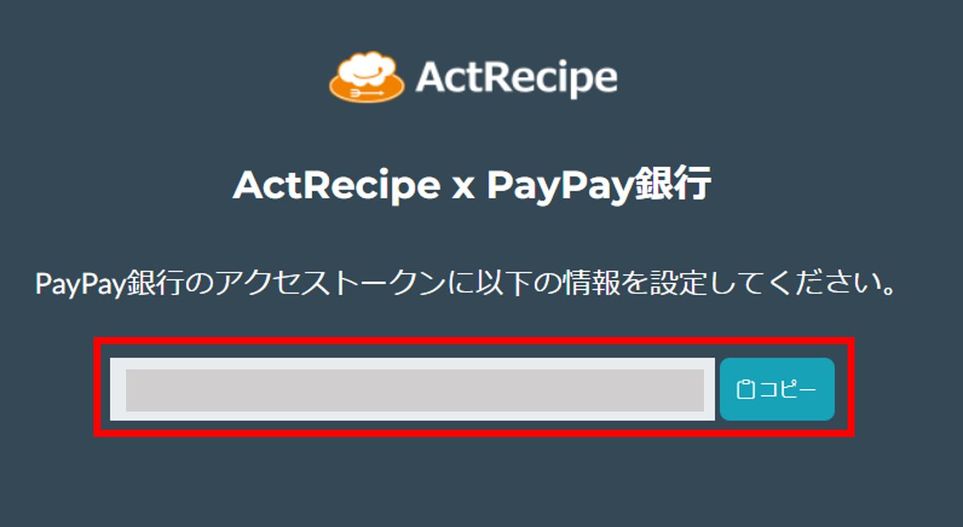 token3.png