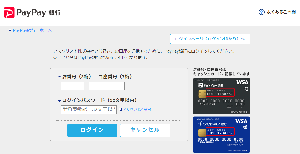token1.PNG