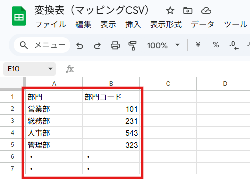 スクリーンショット 2026-03-16 155857.png