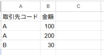 スクリーンショット 2026-05-28 125424.png