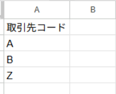 スクリーンショット 2026-05-28 125712.png