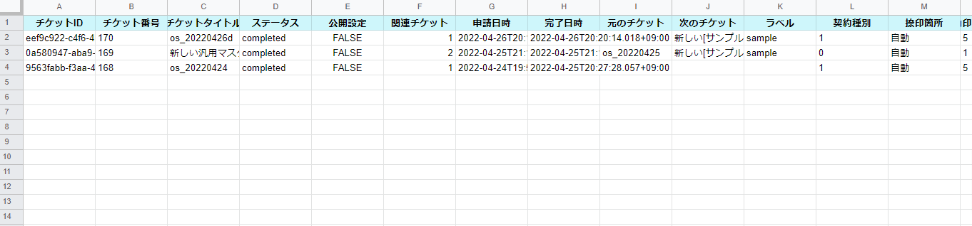 08.png