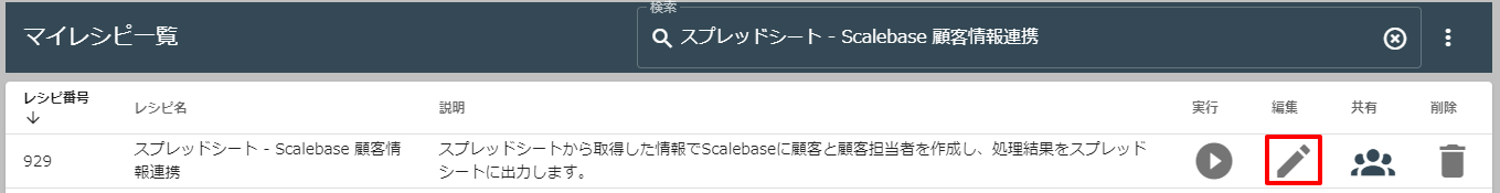 02.png