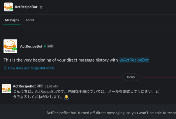 ActRecipeBot3.PNG